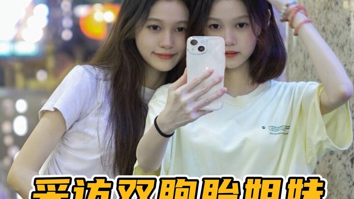 “สนิทกันสุดๆ” แต่ดูไปนานๆ กลับรู้สึกหลอนหน่อยๆ ไหม?