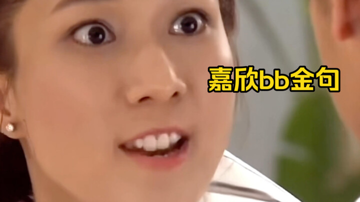 ในโลกนี้อัจฉริยะอายุสิบกว่าขวบก็โด่งดังมีชื่อเสียงและร่ำรวยแล้ว พอสามสิบปี? ก็ตายไปแล้ว ฮ่าๆๆ