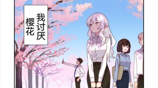 结过4次婚的精灵白毛美少女人妻精灵喜欢吗？我看你也有魏武遗风！