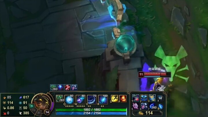 Người liên quan: Tôi thậm chí còn không biết trò chơi sẽ ra sao sau khi Vũ điệu Tử thần Uống quỷ đao