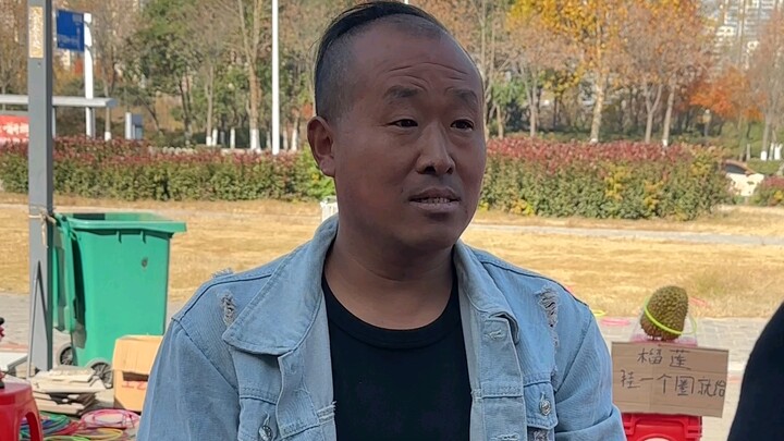 Chiêu trò thật sâu hiểm