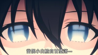 妹妹观摩了哥哥打扑克的全过程！！