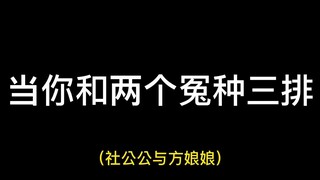 ที่จริงแล้วฉันเป็นบล็อกเกอร์ด้านเทคนิค!