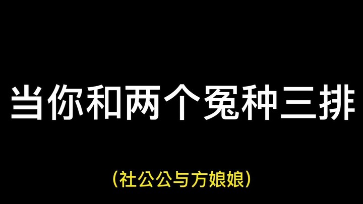 Actually, I'm a tech blogger!