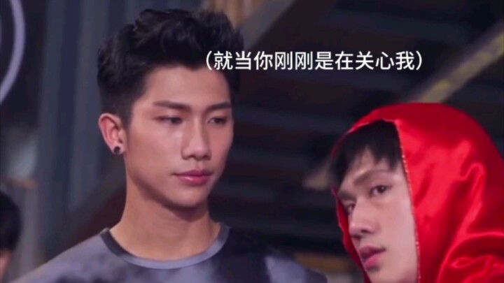陈e你真的很爱吃醋欸！