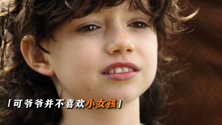 “Later, to find Heidi, the old man swept across the entire continent of Europe!”