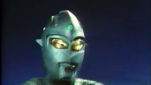 อุลตร้าเซเว่น แผ่นที่ 16 (จบ)