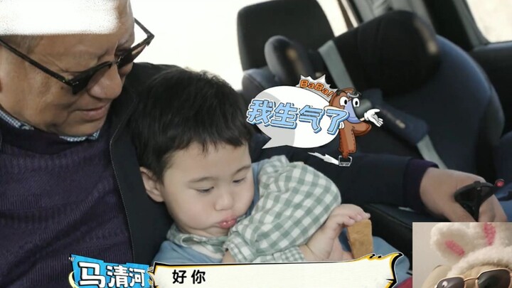 Mã Lập Oa, diễn xuất của cậu thật là tự do tự tại quá đi!