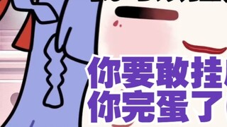 A Zi sampai menitikkan air mata mendengar ucapan Xiao Ci saat mengirim hadiah lewat live chat 😭Xiao 