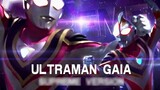 Layar penampilan Ultra Galaxy Fighting Gaia! ! !