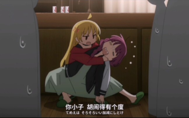 屑广井终于被撅正了！！！