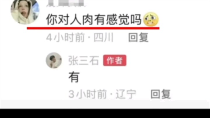 Brother, when you can't hold on any longer, can we crowdfund to send you on a trip abroad?