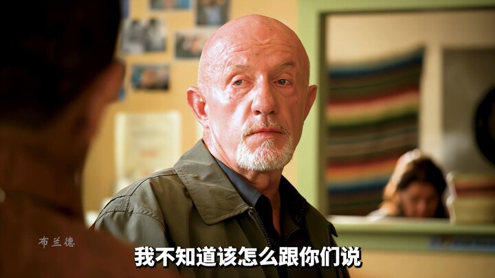 This old man is pretty tough, taking on the whole gang by himself.