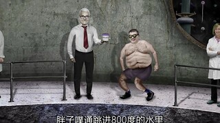 博士发明一款乳霜，不但能救人，就连狗用了都变的聪明。