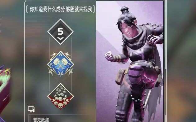 正 义 裁 决