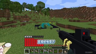 When you eat a mob in Minecraft you can turn it into it! With its ability, how to clear the MC