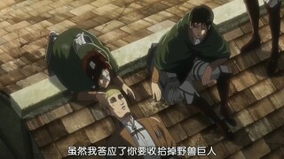 لقد اعتقدت دائمًا أن إروين هو الذي كان يجب إنقاذه في ذلك اليوم!
