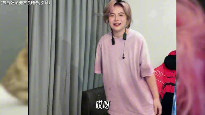 Bình luận: Cô giáo là con gái à?