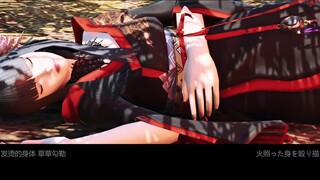 【FF14/GMV】Dành cho những ai yêu thích Luer (Nghi ngờ spoiler) まきちゃんぐ- Smoke