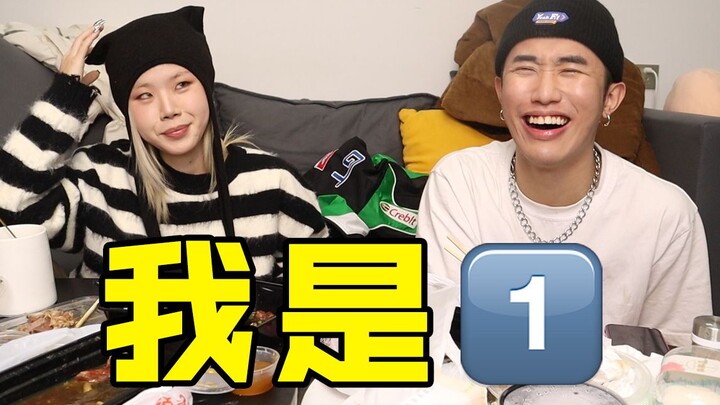 Teacher Zero’s Tea Talk 2.0