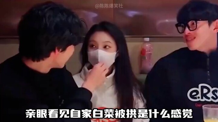 Seeing your own cabbages being dug up right before your eyes—just moments ago you were watching from