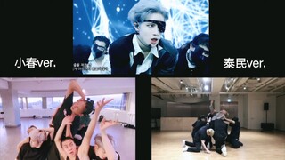 หนึ่ง S หนึ่ง M: ซูกาวาระโคฮารุ × อีแทมิน เปรียบเทียบ Criminal บนหน้าจอเดียวกัน