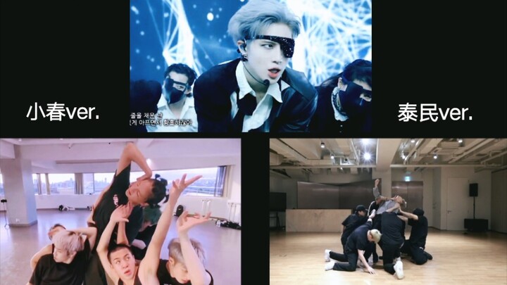 واحد S وواحد M: مقارنة على الشاشة بين سوغاهارا كوهارو ولي تاي مين في Criminal