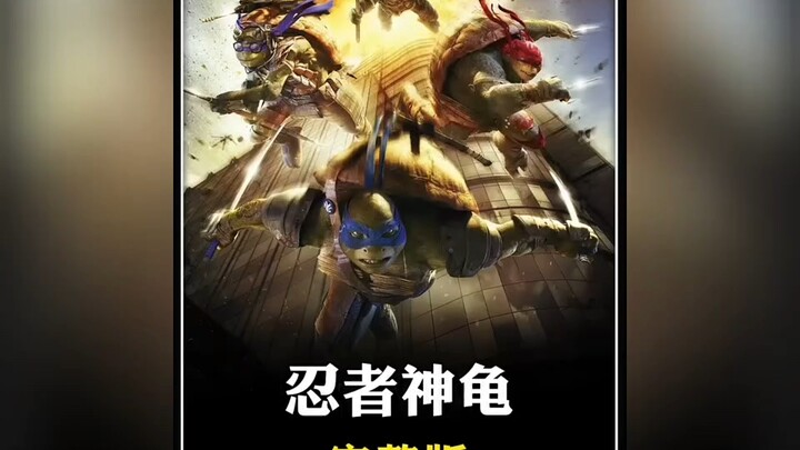 Ternyata muncul empat kura-kura raksasa di tengah kota!