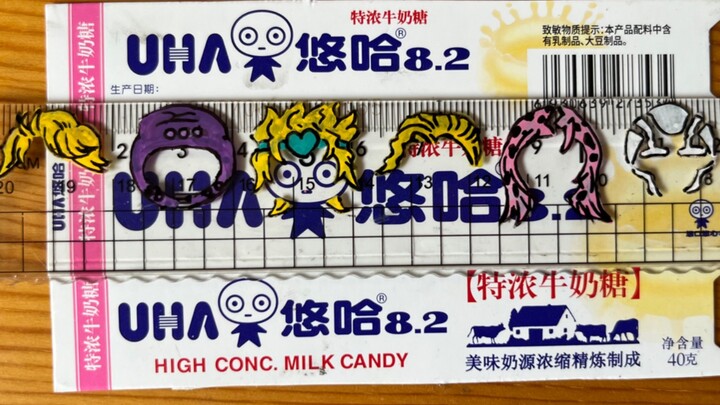 速通荒木庄历代BOSS