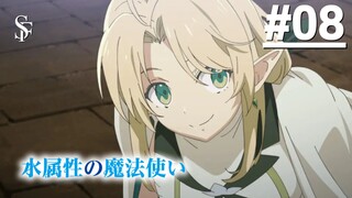 Mizu Zokusei no Mahoutsukai - Tập 08 (Vietsub)