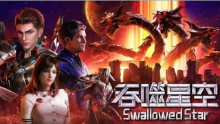 SWALLOW STAR S1 EP 4 ENGLISH SUB