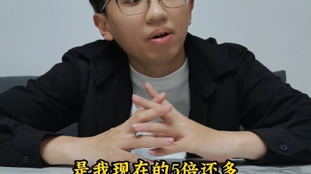 Jika Bisa Kembali ke Masa Lalu