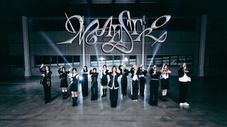 【SEVENTEEN】人类与AI谁才是真正的交响乐指挥家？MAESTRO 🪄丨全网第一舞蹈版超绝翻跳
