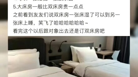 Nói cũng có lý phết nhỉ