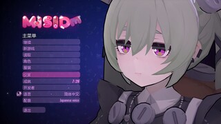 【米塔/绝区零MOD】可琳：米塔电锯手感意外地不错呢