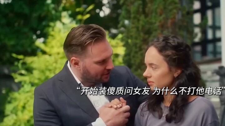 Success doesn’t change anything; it merely amplifies a person’s inherent nature.