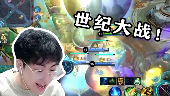 Mode Tanpa CD di “Ngarai Fula”: “Pokoknya gila banget, benar-benar gila…”