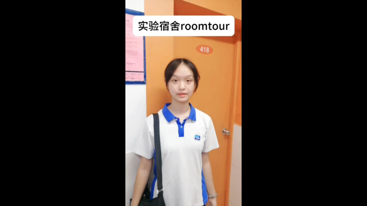 When you beat 130,000 students in the high school entrance exam and get into Shenzhen Experimental S