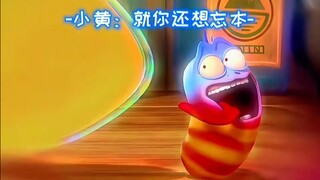 每个人的体质都不一样