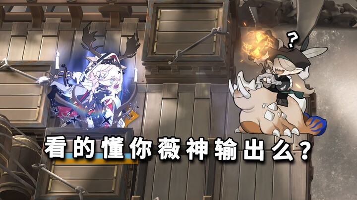 Semua Operator 6 Bintang Bertarung Jarak Dekat VS Poppy dalam Bentuk Lumba-Lumba, Serangan Pedang Be