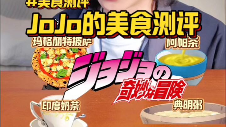 Ulasan kuliner JoJo