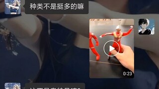 《这 让 我 弟 该 怎 么 相 信 光》