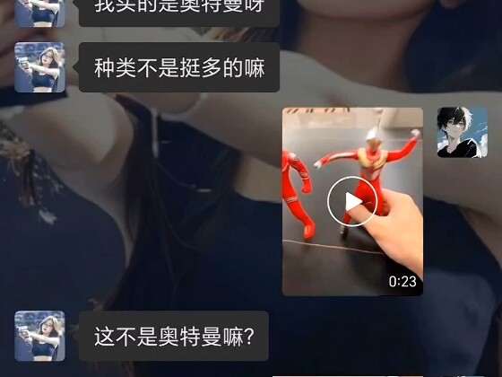 《这 让 我 弟 该 怎 么 相 信 光》