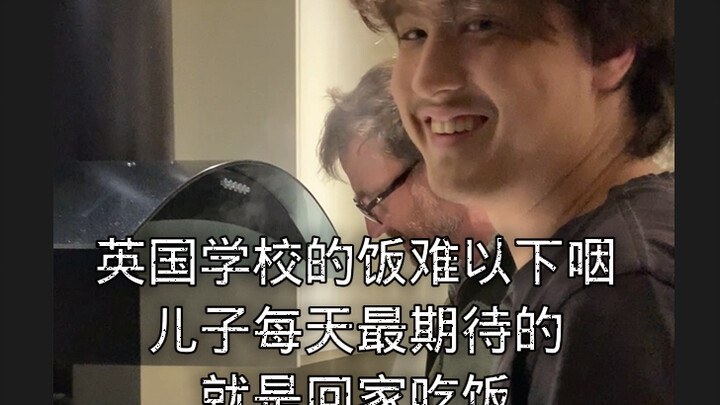 Yangyang is used to eating Chinese food and doesn’t really like cold Western dishes. At school, he’d