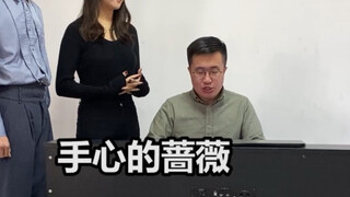 Everyone knows what status classmate Jiang holds in the class!