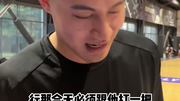 ศิษย์เอกของอี้ฟาน?!