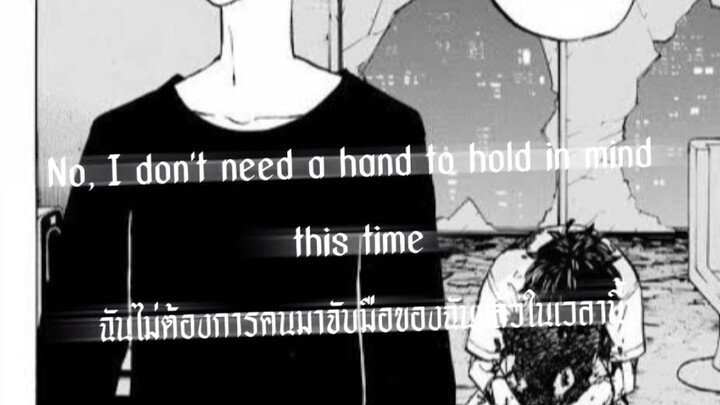ไมกี้😭