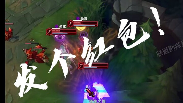 You little clown, Grandma’s got your number—thinking you can play dirty with me, huh?