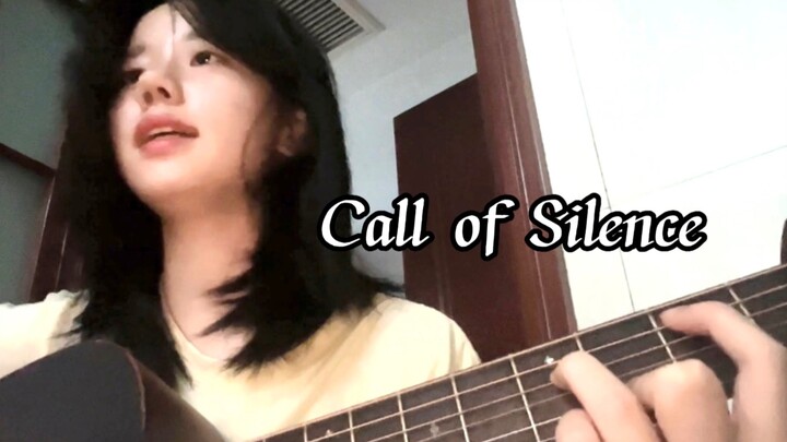 ร้องเพลง Call of Silence ในวันที่มีพายุฝนฟ้าคะนอง