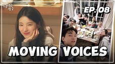 🇰🇷EP. 8 MOVING VOICES (2025) HD | ENG SUB | MUSIC VARIETY SHOW
